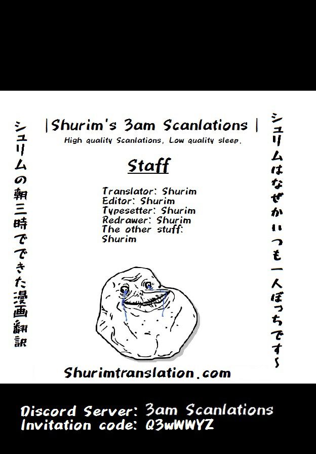 Tensei Shitara Slime Datta Ken Chapter 65.5 1